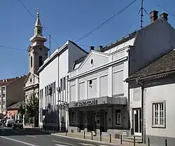 Novi Sad Theater in August 2011, prior to 2013 renovations