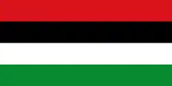 Flag of the Nuer White Army