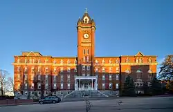 Facade of O'Kane Hall