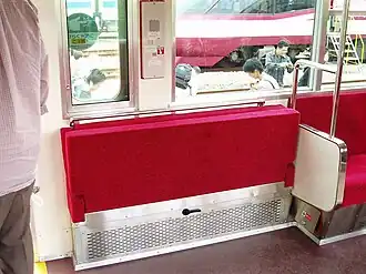 Jump seat in car 8263