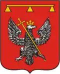 The coat-of-arms of Odoyev