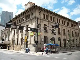 Old U.S. Post Office and Courthouse, 1917