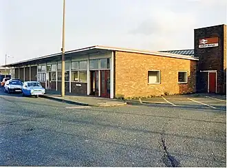 Station entrance in 1989