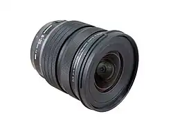 Olympus M.Zuiko Digital ED 8-25mm f/4 PRO