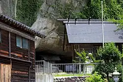 Ōzakai Cave Dwelling Site