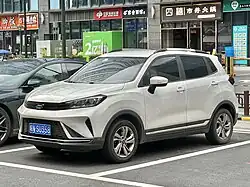 Oshan COS3° front