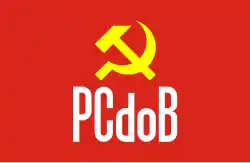 Flag of the PCdoB