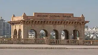 The Jehangir Kothari Parade at the northern edge of the park