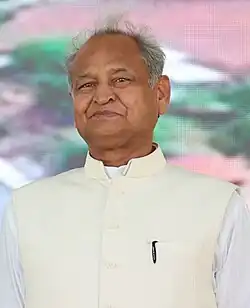 PM and Gehlot inaugurate various projects at Nathdwara 2023.jpg