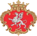 Coat of arms of Brzesko