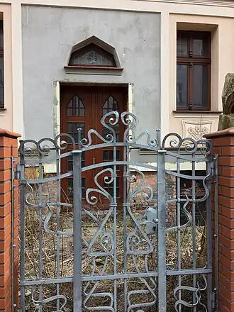 Entry fence and gate