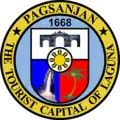 Official seal of Pagsanjan