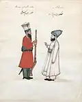 Painting of a Sindhi and a Parsi from a series of twelve paintings, c.1850