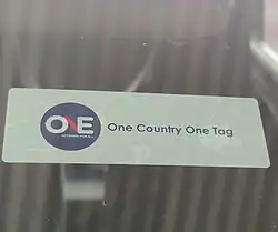 A RFID MTAG used for electronic toll collection in Pakistan.