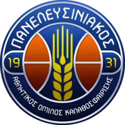 Panelefsiniakos B.C. logo