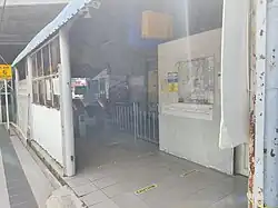 Station building and faregates