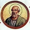 Pope Linus (67-79)