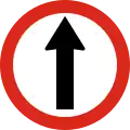 R-03 Go straight