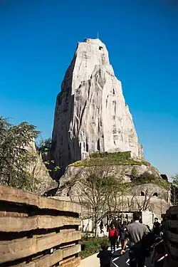 Artificial mountain in the Paris Zoological Park