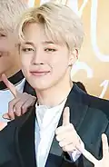 BTS's Jimin