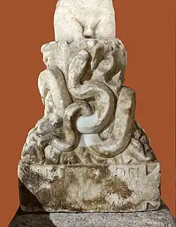 Birth of Mithras from a rock