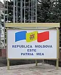 Patriotic poster in Chișinău: "Republic of Moldova is my homeland".