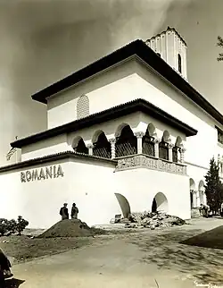 Romanian restaurant at the 1939 World's Fair, New York, by Octav Doicescu, 1939[79]