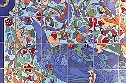 Replica of peacock fountain