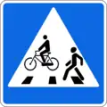 5.16.2 Pedestrian and cyclists crossing