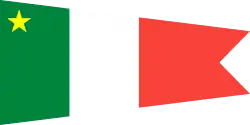 1:2 Pennant of the Chief of the Naval Air Force Staff in the rank of Commodore or below