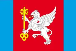 Flag of Krasnoperekopsk Raion