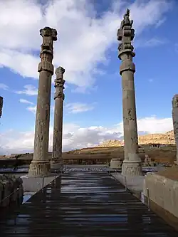 Ruins of Persepolis