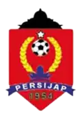 Second Crest until 2006