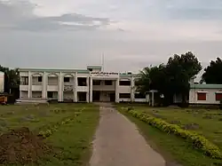 Kalkini Pourashava building