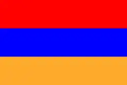 Flag of Subalpine Republic