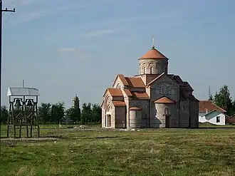 The new Orthodox church