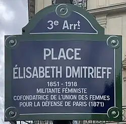 Photo of the plaque at Elisabeth Dmitrieff Place in Paris, in the 3rd arrondissement