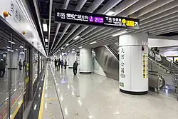 Platform 4 (Line 21 terminating platform, January 2025)