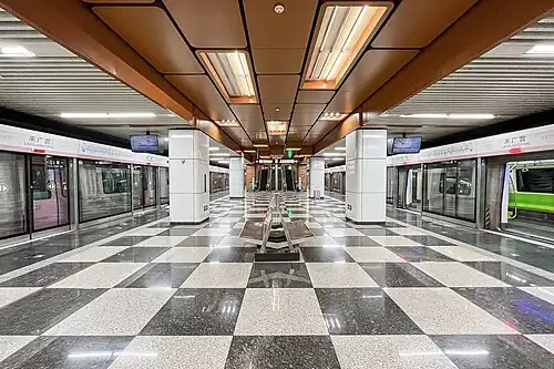 Laiguangying Station