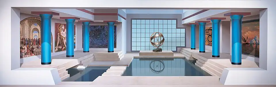 Pool of Thought, University of Alaska, Fairbanks, AK, 1999