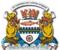 Coat of arms of Port Coquitlam
