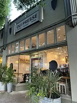 Photograph of the exterior of a building