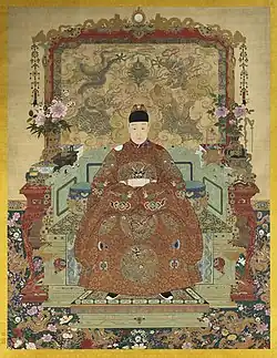 Portrait of Zhu Youjiao; after 1620; painting; National Palace Museum, Taipei