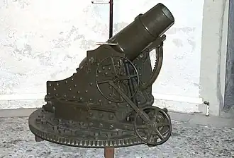 Swiss 15 cm Mortar Ord 1881 L/6.4