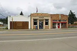 Pe Ell Post Office & The Pub, 2024