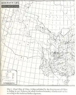 Postal Map of China published by the Government of China in 1917. The boundary in Aksai Chin is as per the Johnson line.