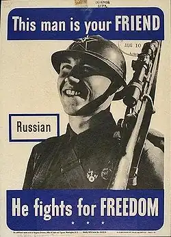 World War II recognition card featuring a Soviet soldier wearing the Adrian helmet with red star insignia