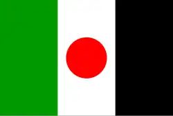 Elias Hana Rantissi's Proposal (1929)