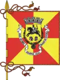 Flag of Very Noble and Always Loyal City of Évora