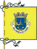 Flag of Vila Franca do Campo